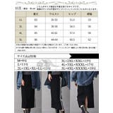 大きいサイズ レディース ボトムス | GOLDJAPAN 大きいサイズ専門店 | 詳細画像17