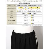 大きいサイズ レディース ボトムス | GOLDJAPAN 大きいサイズ専門店 | 詳細画像18