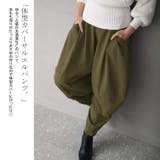 大きいサイズ レディース ボトムス | GOLDJAPAN 大きいサイズ専門店 | 詳細画像3