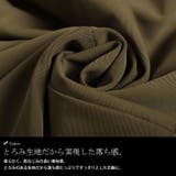 大きいサイズ レディース ボトムス | GOLDJAPAN 大きいサイズ専門店 | 詳細画像5
