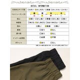 大きいサイズ レディース ボトムス | GOLDJAPAN 大きいサイズ専門店 | 詳細画像18