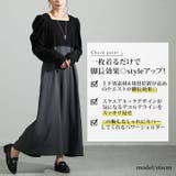 大きいサイズ レディース ワンピース | GOLDJAPAN 大きいサイズ専門店 | 詳細画像2