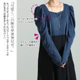 大きいサイズ レディース ワンピース | GOLDJAPAN 大きいサイズ専門店 | 詳細画像3