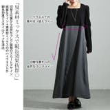 大きいサイズ レディース ワンピース | GOLDJAPAN 大きいサイズ専門店 | 詳細画像4