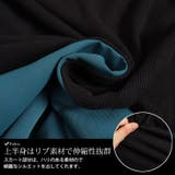 大きいサイズ レディース ワンピース | GOLDJAPAN 大きいサイズ専門店 | 詳細画像5