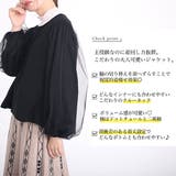 大きいサイズ レディース アウター | GOLDJAPAN 大きいサイズ専門店 | 詳細画像3
