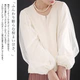 大きいサイズ レディース アウター | GOLDJAPAN 大きいサイズ専門店 | 詳細画像4