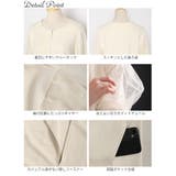 大きいサイズ レディース アウター | GOLDJAPAN 大きいサイズ専門店 | 詳細画像14