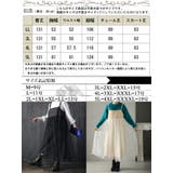 大きいサイズ レディース ワンピース | GOLDJAPAN 大きいサイズ専門店 | 詳細画像17