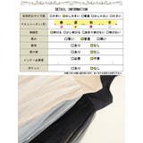 大きいサイズ レディース ワンピース | GOLDJAPAN 大きいサイズ専門店 | 詳細画像18
