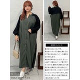 大きいサイズ レディース ワンピース | GOLDJAPAN 大きいサイズ専門店 | 詳細画像15