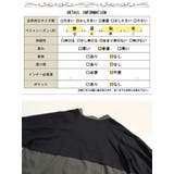 大きいサイズ レディース ワンピース | GOLDJAPAN 大きいサイズ専門店 | 詳細画像18