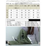 大きいサイズ レディース ボトムス | GOLDJAPAN　大きいサイズ専門店 | 詳細画像17 