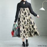 大きいサイズ レディース ワンピース | GOLDJAPAN 大きいサイズ専門店 | 詳細画像10