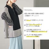 大きいサイズ レディース トップス | GOLDJAPAN 大きいサイズ専門店 | 詳細画像3