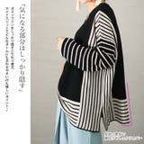 大きいサイズ レディース トップス | GOLDJAPAN 大きいサイズ専門店 | 詳細画像4