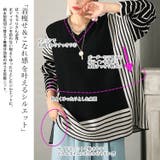 大きいサイズ レディース トップス | GOLDJAPAN 大きいサイズ専門店 | 詳細画像5