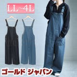 大きいサイズ レディース オールインワン | GOLDJAPAN　大きいサイズ専門店 | 詳細画像1 
