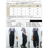 大きいサイズ レディース オールインワン | GOLDJAPAN　大きいサイズ専門店 | 詳細画像17 