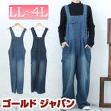 大きいサイズ レディース オールインワン | GOLDJAPAN　大きいサイズ専門店 | 詳細画像1 