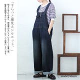 大きいサイズ レディース オールインワン | GOLDJAPAN　大きいサイズ専門店 | 詳細画像4 