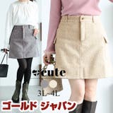 大きいサイズ レディース ボトムス | GOLDJAPAN 大きいサイズ専門店 | 詳細画像1