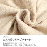 大きいサイズ レディース ボトムス | GOLDJAPAN 大きいサイズ専門店 | 詳細画像7