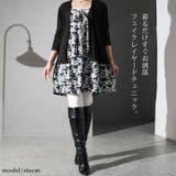 大きいサイズ レディース チュニック | GOLDJAPAN　大きいサイズ専門店 | 詳細画像2 