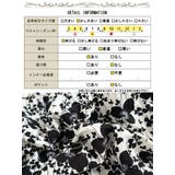 大きいサイズ レディース チュニック | GOLDJAPAN　大きいサイズ専門店 | 詳細画像18 