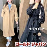 大きいサイズ レディース コート | GOLDJAPAN 大きいサイズ専門店 | 詳細画像1