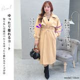 大きいサイズ レディース コート | GOLDJAPAN 大きいサイズ専門店 | 詳細画像3