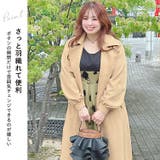 大きいサイズ レディース コート | GOLDJAPAN 大きいサイズ専門店 | 詳細画像4