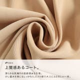大きいサイズ レディース コート | GOLDJAPAN 大きいサイズ専門店 | 詳細画像7