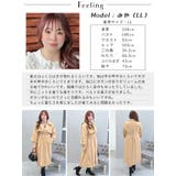 大きいサイズ レディース コート | GOLDJAPAN 大きいサイズ専門店 | 詳細画像15