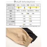 大きいサイズ レディース コート | GOLDJAPAN 大きいサイズ専門店 | 詳細画像18