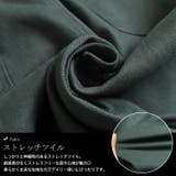 大きいサイズ レディース ボトムス | GOLDJAPAN 大きいサイズ専門店 | 詳細画像5
