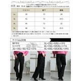 大きいサイズ レディース ボトムス | GOLDJAPAN 大きいサイズ専門店 | 詳細画像18