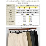 大きいサイズ レディース ボトムス | GOLDJAPAN 大きいサイズ専門店 | 詳細画像19