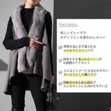 大きいサイズ レディース アウター | GOLDJAPAN 大きいサイズ専門店 | 詳細画像3