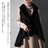 大きいサイズ レディース アウター | GOLDJAPAN 大きいサイズ専門店 | 詳細画像4