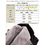 大きいサイズ レディース アウター | GOLDJAPAN 大きいサイズ専門店 | 詳細画像18