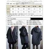 大きいサイズ レディース アウター | GOLDJAPAN 大きいサイズ専門店 | 詳細画像17