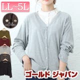 大きいサイズ レディース トップス | GOLDJAPAN　大きいサイズ専門店 | 詳細画像1 