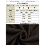 大きいサイズ レディース トップス | GOLDJAPAN　大きいサイズ専門店 | 詳細画像18 