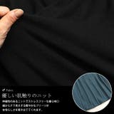 大きいサイズ レディース ワンピース | GOLDJAPAN　大きいサイズ専門店 | 詳細画像5 