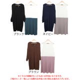 大きいサイズ レディース ワンピース | GOLDJAPAN　大きいサイズ専門店 | 詳細画像16 