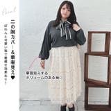 大きいサイズ レディース トップス | GOLDJAPAN 大きいサイズ専門店 | 詳細画像4