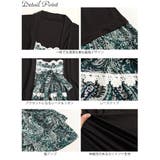 大きいサイズ レディース チュニック | GOLDJAPAN　大きいサイズ専門店 | 詳細画像14 