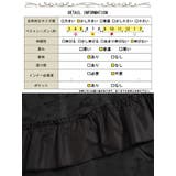 大きいサイズ レディース ワンピース | GOLDJAPAN　大きいサイズ専門店 | 詳細画像18 