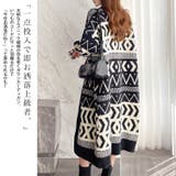 大きいサイズ レディース アウター | GOLDJAPAN　大きいサイズ専門店 | 詳細画像3 